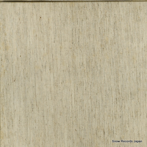 FOURNIER, PIERRE bach; sechs suiten fur violoncello solo bwv1007-1012 198356 / 2710005
