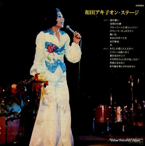 WADA, AKIKO ako on stage JRS-7196