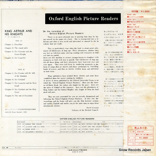 BARTLETT, PETER king arthur and his knights EDS-40