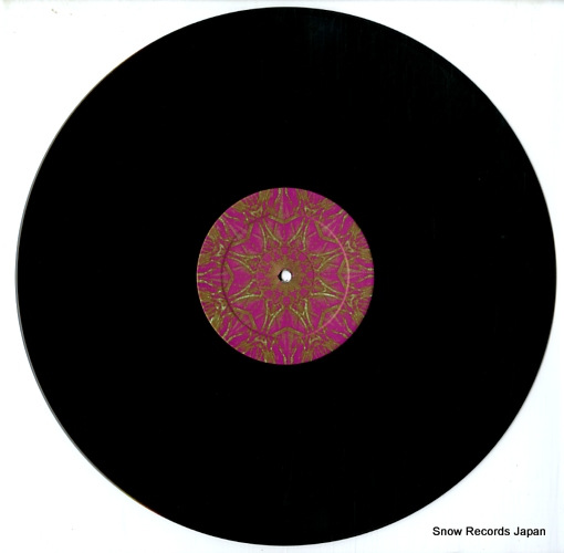 OPEN MIND, THE the open mind SBL7893