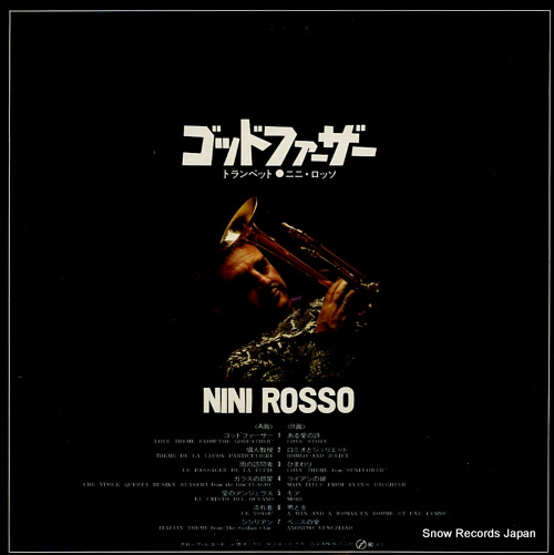 ROSSO, NINI the godfather SWG-7255