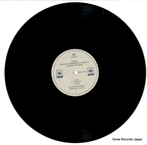 SZELL, GEORGE hindemith; symphonic metamorphosis SONC10040