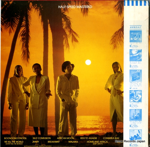BONEY M. boonoonoonoos P-13010A