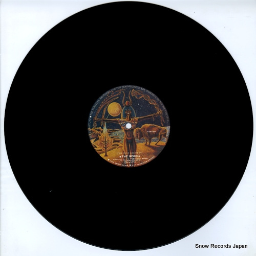 HOLY GHOST INC., THE the word / the dub HG1
