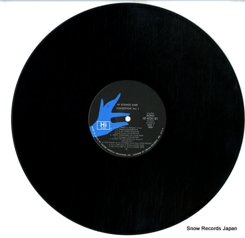 V/A i'll go crazy VIP-4090
