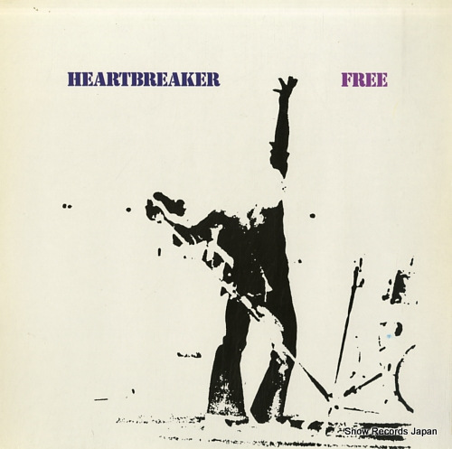 FREE heartbreaker 86464ET