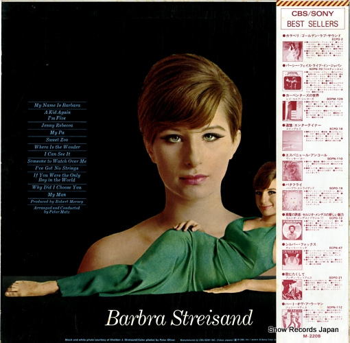STREISAND, BARBRA my name is barbra SOPN-140