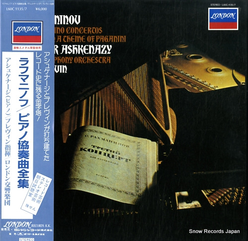 PREVIN, ANDRE rachmaninov; the four piano eonercos L60C-1135