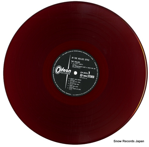 HOLLIES, THE in the hollies style OP-8276