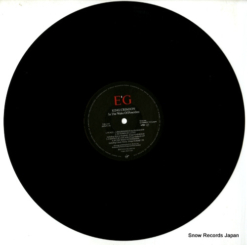 KING CRIMSON in the wake of poseidon VJL-131