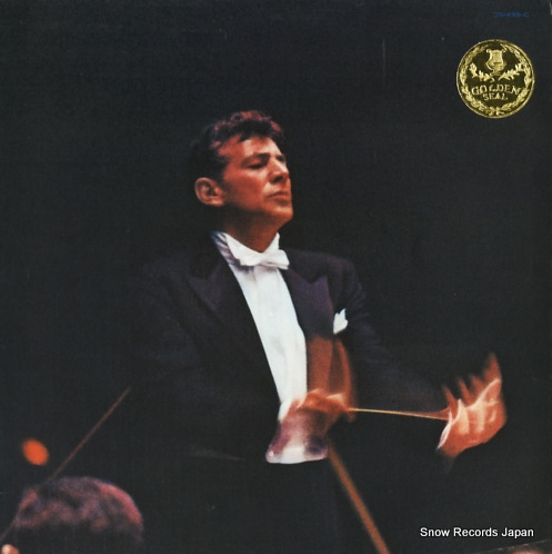 BERNSTEIN, LEONARD schubert; symphony no.8 'unfinished' OS-499-C
