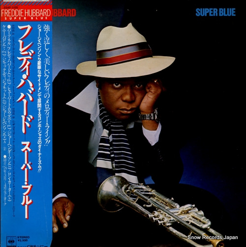 HUBBARD, FREDDIE super blue 25AP1105