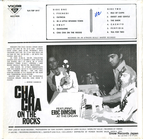 DIMSON, ERIC cha cha on the rocks TSP-5012