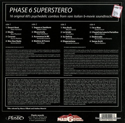 V/A phase 6 super stereo PL005