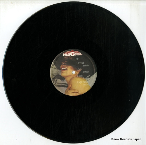 V/A phase 6 super stereo PL005