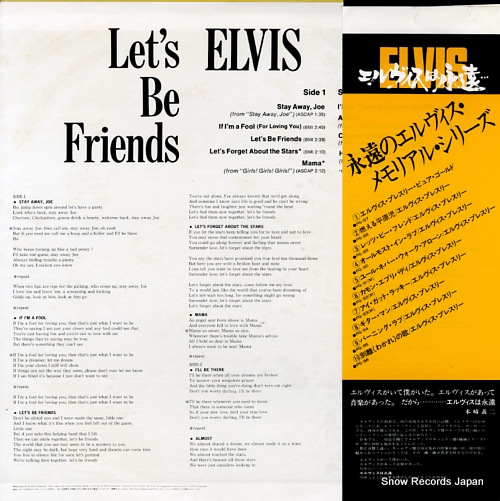 PRESLEY, ELVIS let's be friends PG-89