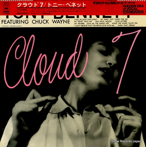 BENNETT, TONY cloud 7 SOPJ99