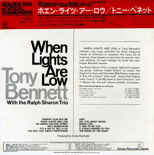 BENNETT, TONY when lights are low SOPJ109