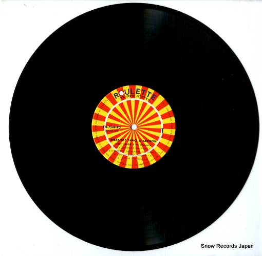 BASIE, COUNT breakfast dance and barbecue YW-7544-RO