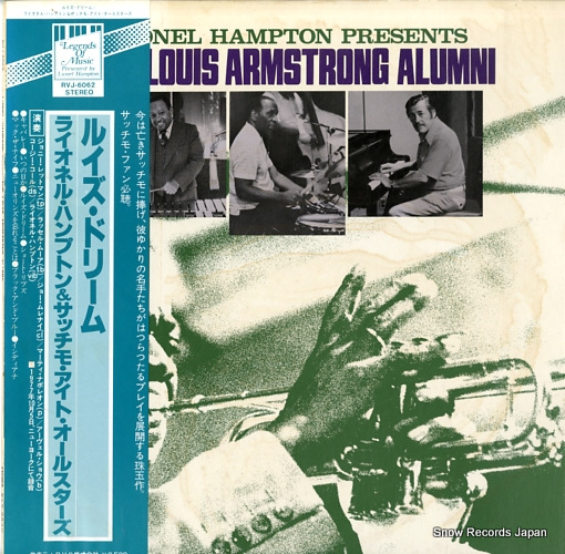 HAMPTON, LIONEL, AND THE LOUIS ARMSTRONG ALUMNI louis' dream RVJ-6062