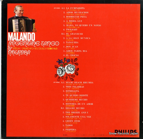 MALANDO argentine tango & rhumba BT-5068