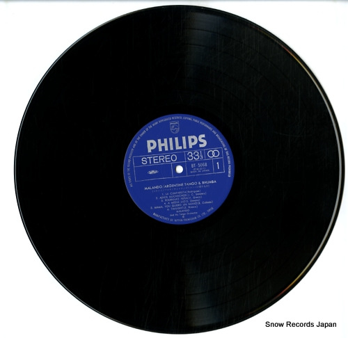 MALANDO argentine tango & rhumba BT-5068