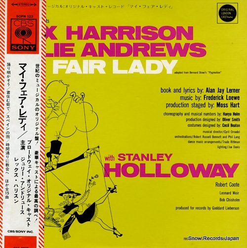 HARRISON, REX / JULIE ANDREWS my fair lady SOPN123