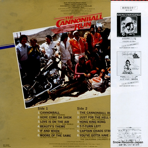 CAPPS, AI the cannonball run VIP-28036