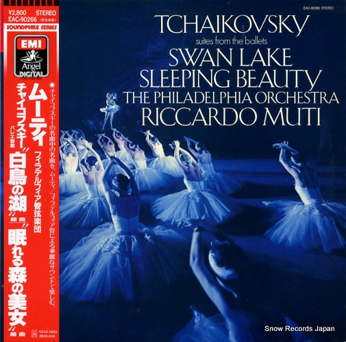 MUTI, RICCARDO tchaikovsky; suites from the ballets swan lake/sleeping beauty EAC-90266