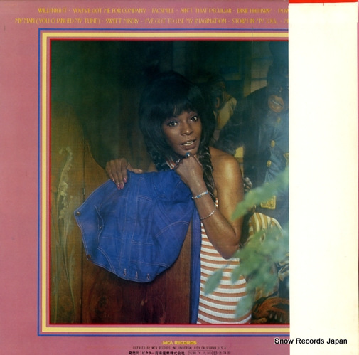 REEVES, MARTHA martha reeves MCA-6033