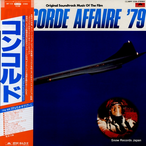 CIPRIANI, STELVIO concorde affaire'79 MPF1234