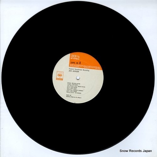 DAVIS, MILES jack johnson SOPN99