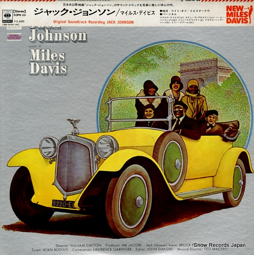 DAVIS, MILES jack johnson SOPN99