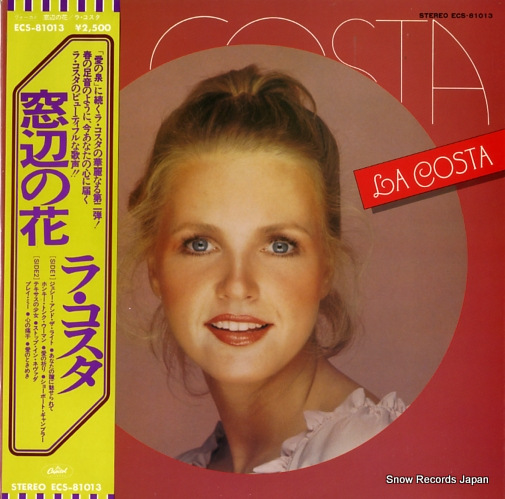 LA COSTA la costa ECS-81013