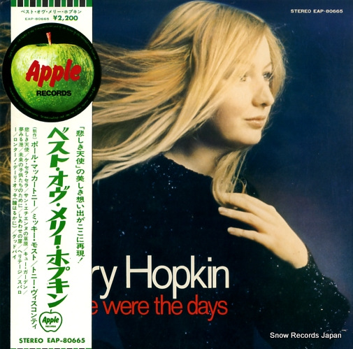HOPKIN, MARY those were the days EAP-80665