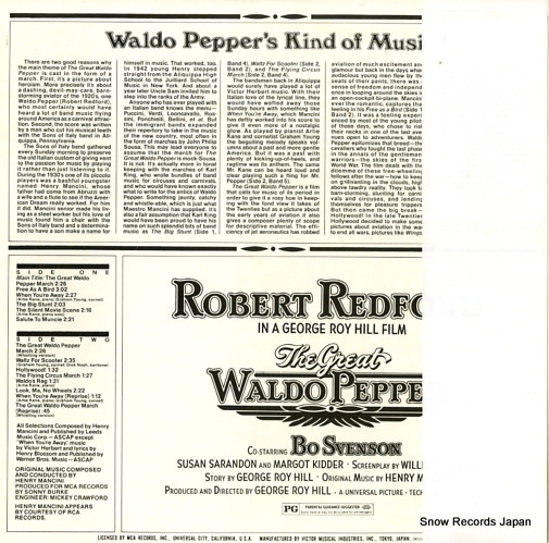 MANCINI, HENRY the great waldo pepper MCA-7167
