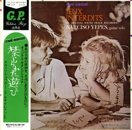 YEPES, NARCISO jeux interdits GP117