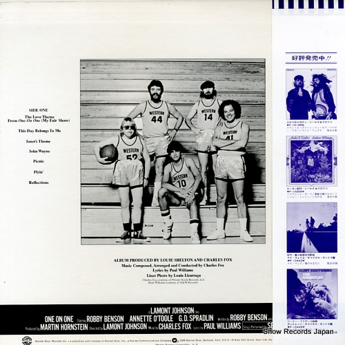 SEALS AND CROFTS one on one P-10459W