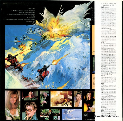 BARRY, JOHN on her majesty's secret service GXH6011