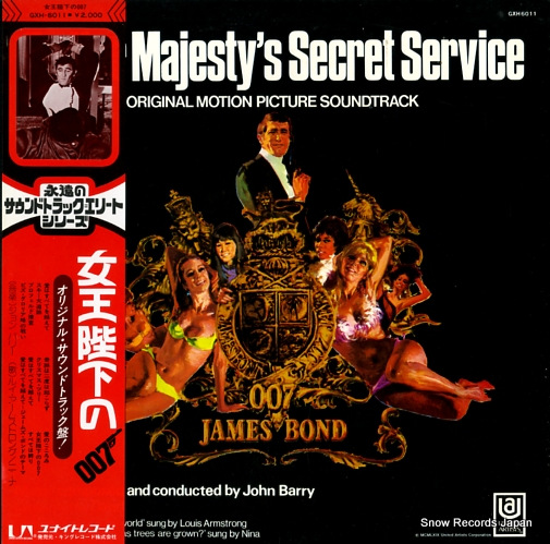 BARRY, JOHN on her majesty's secret service GXH6011