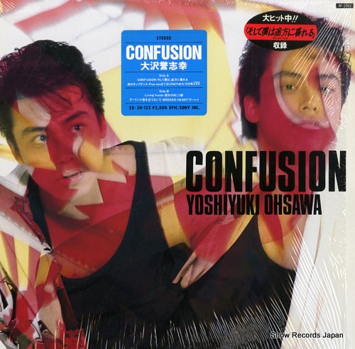 OHSAWA, YOSHIYUKI confusion 28.3H-132 - front cover