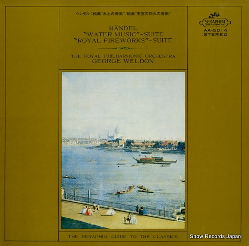 WELDON, GEORGE handel; water music / royal fireworks AA.5014 - front cover