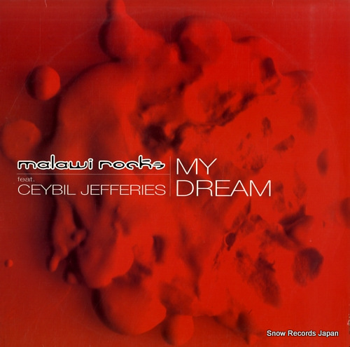 MALAWI ROCKS my dream SYUM0083 - front cover