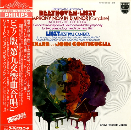 CONTIGUGLIA, RICHARD AND JOHN beethoven;symphony no.9 in d minor SFX-8669-70 - front cover