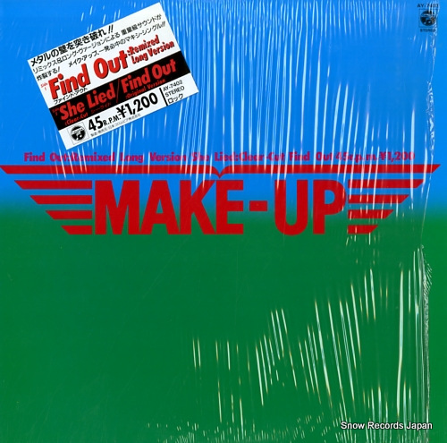 MAKE-UP find out AY-7402 - front cover
