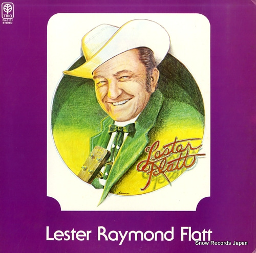 FLATT, LESTER lester raymond flatt PA-3131 - front cover