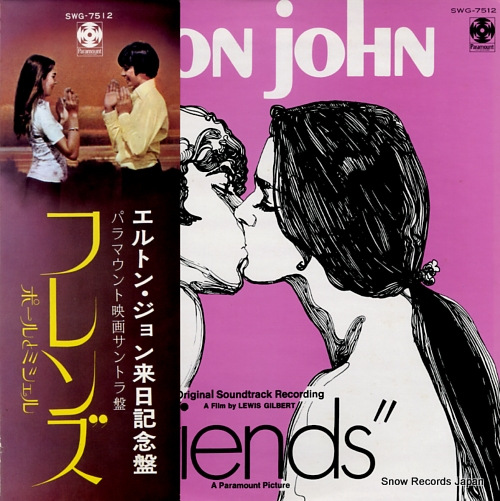 JOHN, ELTON friends SWG-7512