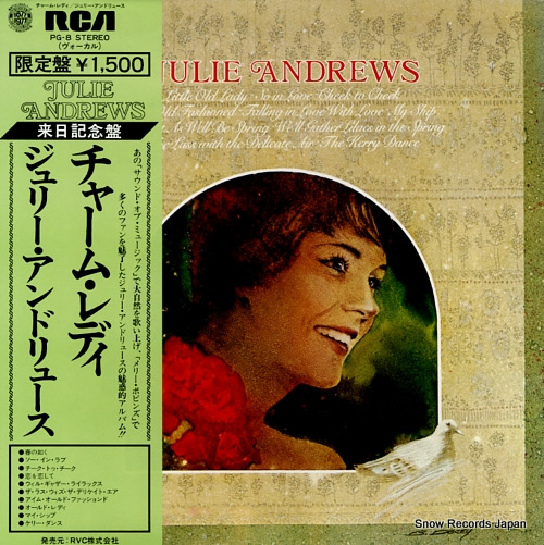 ANDREWS, JULIE julie andrews PG-8