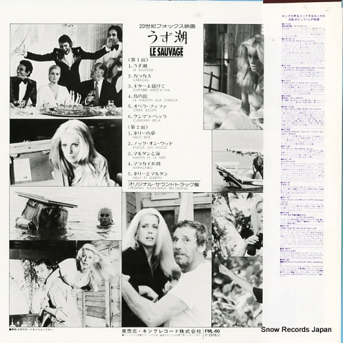 LEGRAND, MICHEL le sauvage FML-60