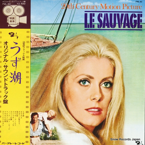 LEGRAND, MICHEL le sauvage FML-60